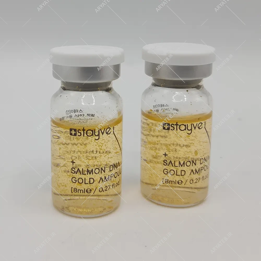 کوکتل استایوی بی بی گلو