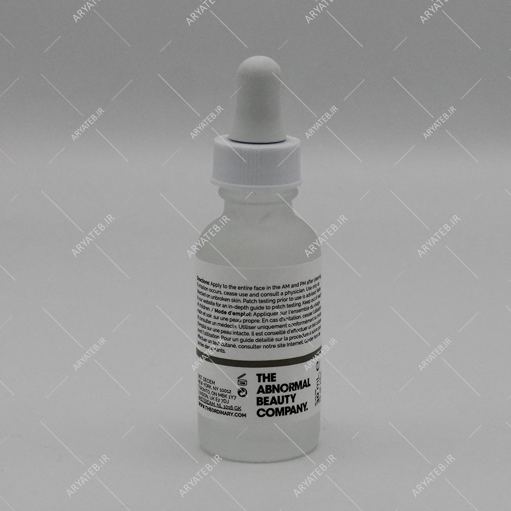 سرم بافت اوردینری