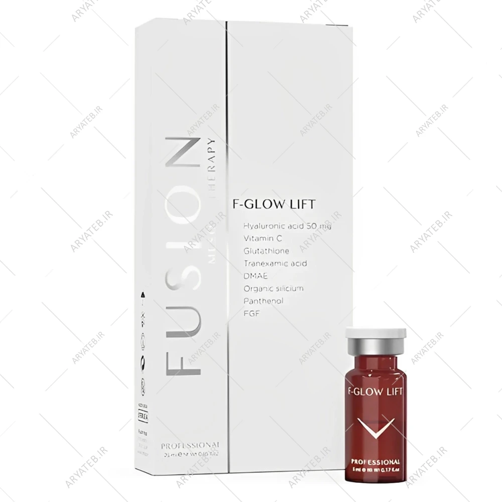 کوکتل HA GLOW فیوژن