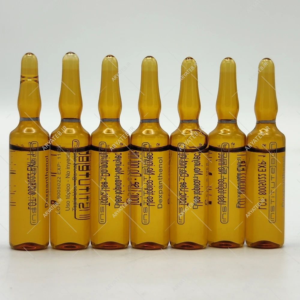 کوکتل دکسپانتنول بی سی ان