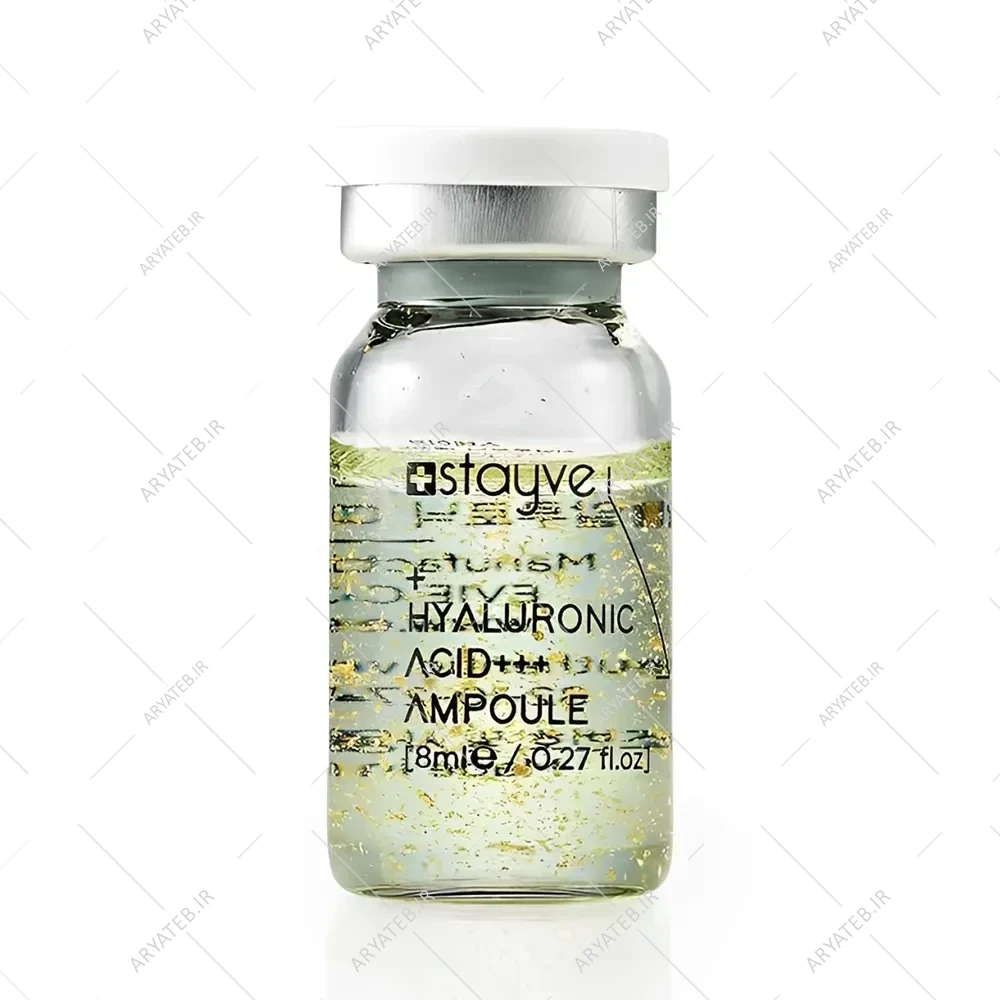 کوکتل هیالورونیک اسید استایوی