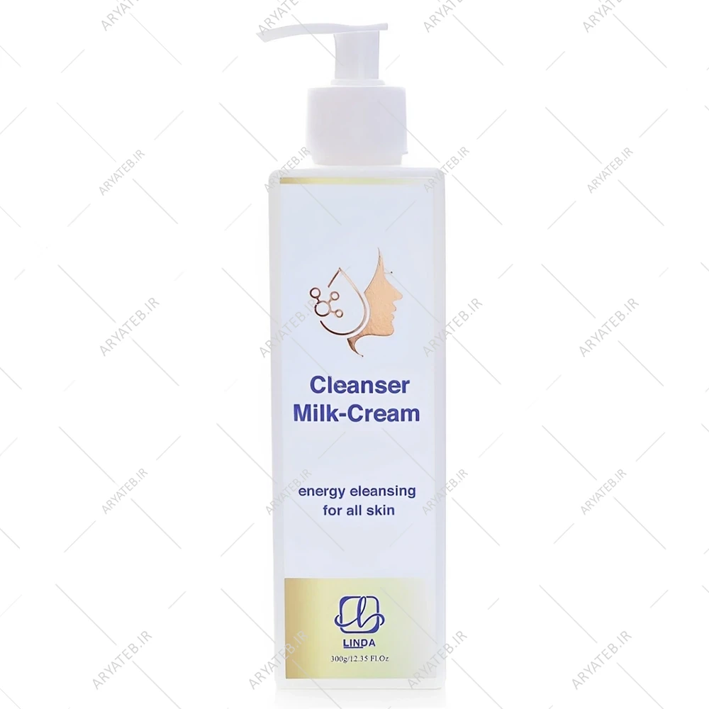 شیر پاک کن انواع پوست لیندا