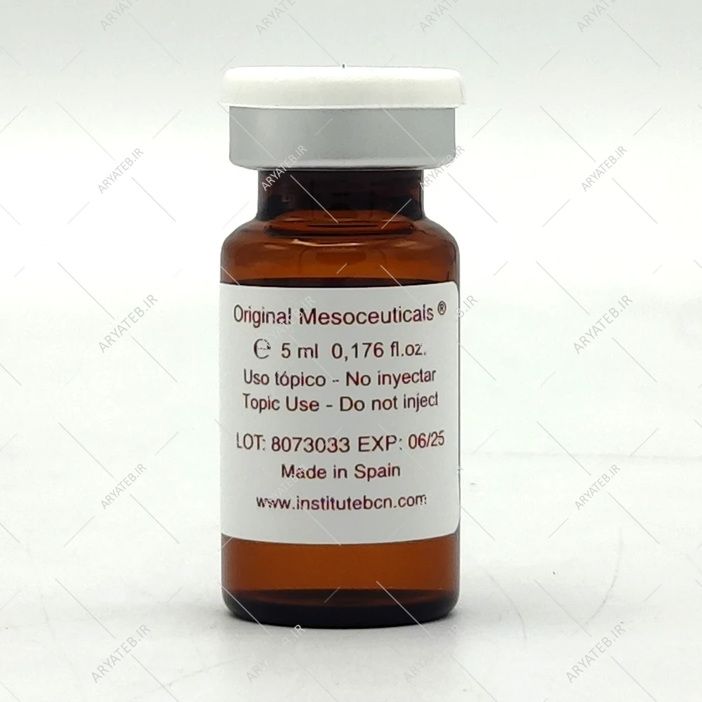 کوکتل لیفت و جوانساز تنسیس بی سی ان tensis bcn