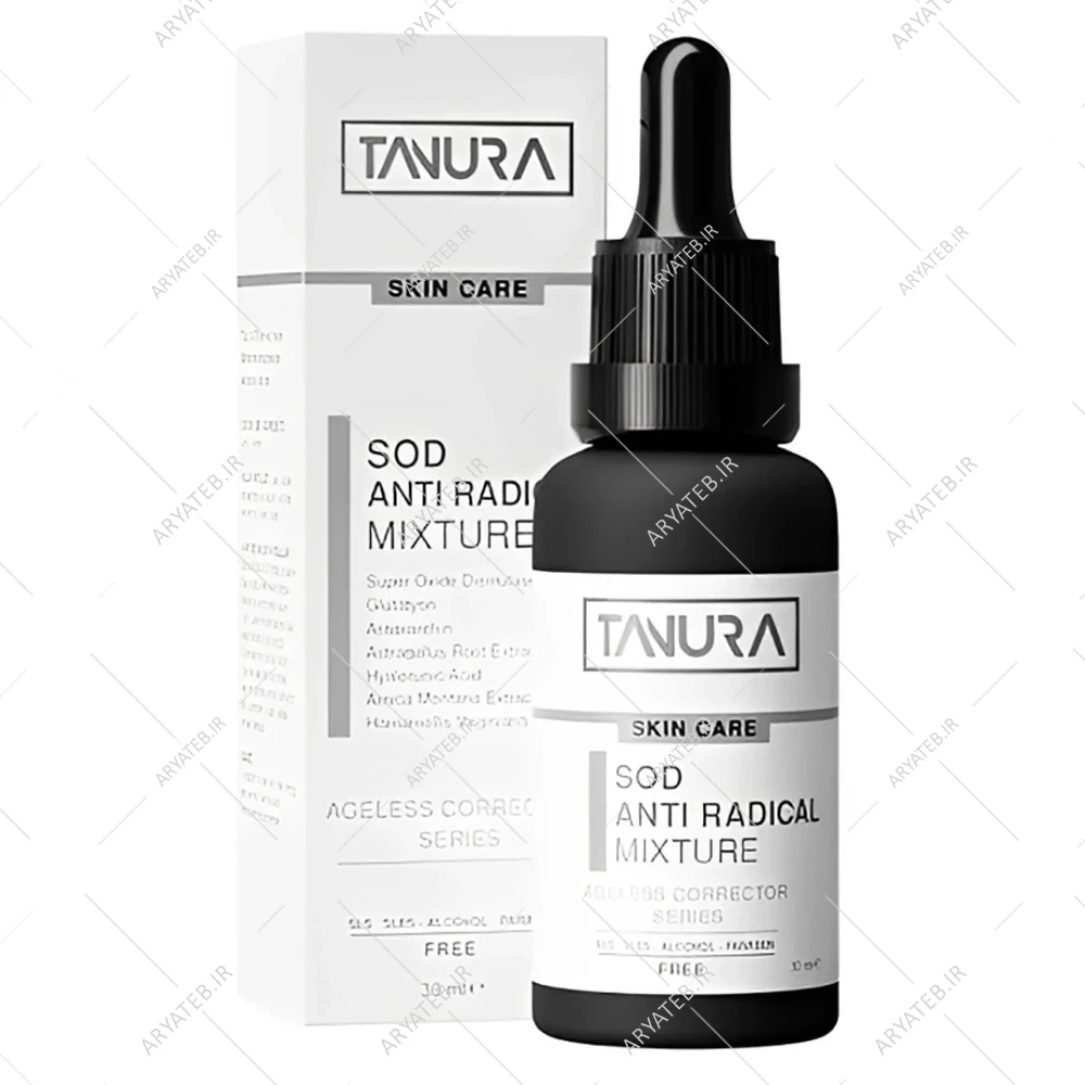 سرم گلوتاتیون ضد رادیکال آزاد تنورا