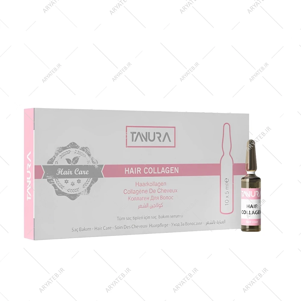 ویال کلاژن مو تنورا