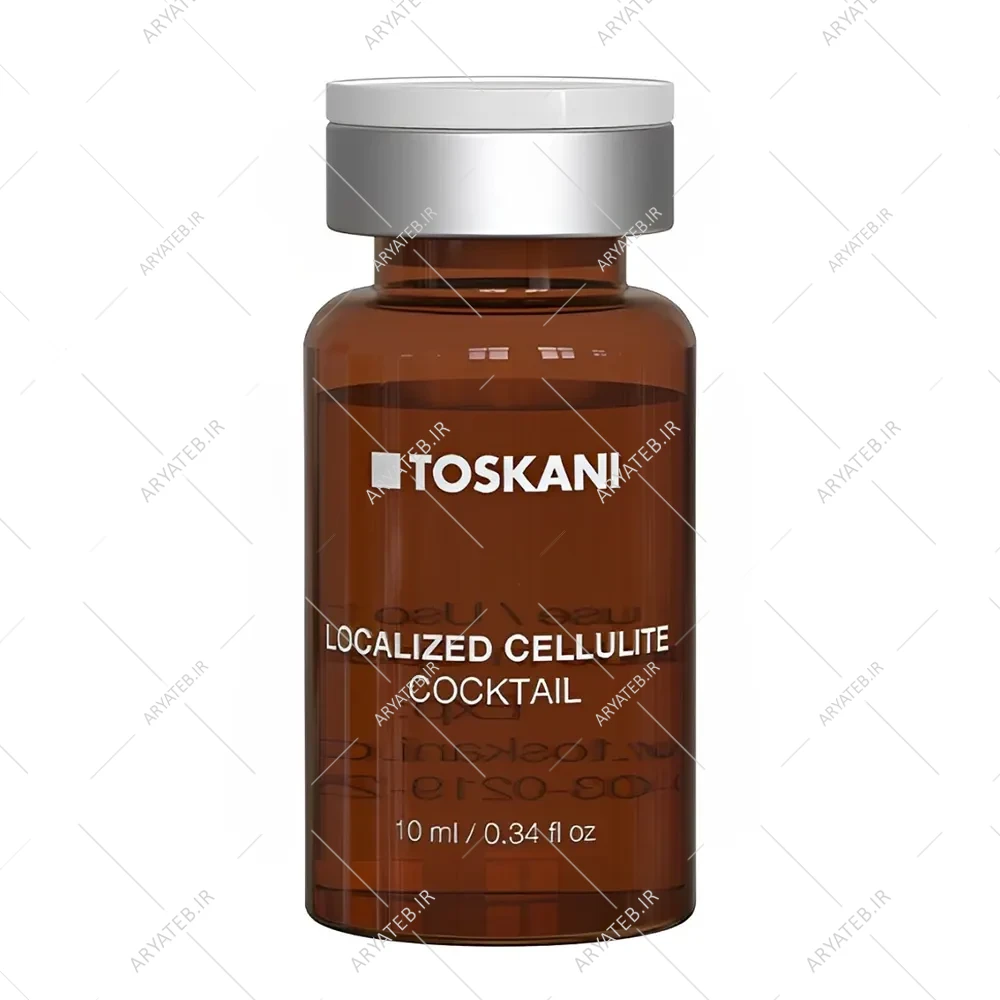 کوکتل لاغری بدن و آنتی سلولیت توسکانی localized cellulite cocktail